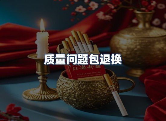 直发优势